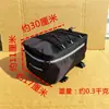 Bolsa de Almacenamiento Trasera para Patinete Eléctrico, Bolsa Trasera Plegable a Prueba de Lluvia, Alforja, Bolsa para Asiento de Bicicleta, Bolsa para Bicicleta Eléctrica de Ciclismo