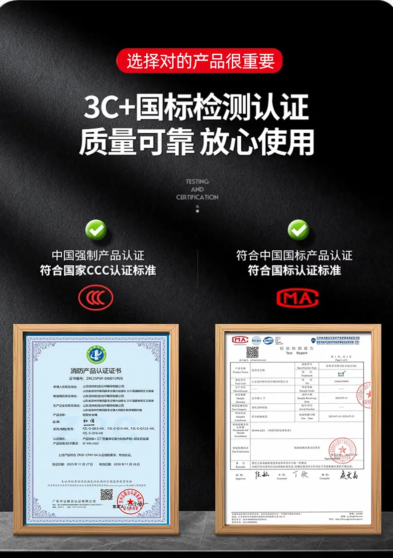 详情_11.jpg