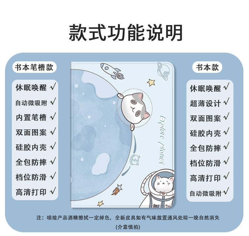 详情页_03.jpg