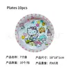 Hello Kitty Fiesta de Cumpleaños para Niños Set Listo para Usar Rosa Gato Kt Plato de Papel Vaso de Papel Mantel Decoración