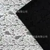 Tela Nueva de Encaje Chenille, Encaje Elástico de Nailon y Spandex, Tela de Encaje para Vestido Superior Cálido Base
