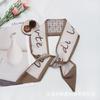 Elegante Cor Cáqui Nude Estilo Coreano Estilo Ins Pequeno Lenço de Seda Fita Elástico de Cabelo Decorativo Design Xadrez de Primavera e Outono