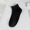 Calcetines de mujer de color liso, calcetines cortos de verano finos, calcetines de algodón para mujer, calcetines cortos absorbentes de sudor y transpirables, calcetines invisibles versátiles, calcetines de mujer de Zhuji
