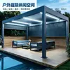 Pérgola plegable de aleación de aluminio con lamas regulables, adecuada para patios exteriores, que proporciona sombra y protección contra la lluvia.
