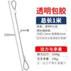 Eslinga de Cable de Acero Recubierto de Color PVC Lanyard Candado Portátil para Bicicleta Cuerda de Seguridad Anticaída Cuerda Anti-Pérdida