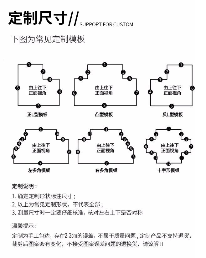 轻奢地毯,抽象地毯,地垫定制,地毯批发,地毯跨境,地毯代发,客厅地毯,家用地毯