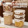 BNBS Frasco de Plástico para Almacenamiento Caja para Almacenar Cereales a Prueba de Humedad Cocina Sellada Frascos para Almacenar Frutas Secas