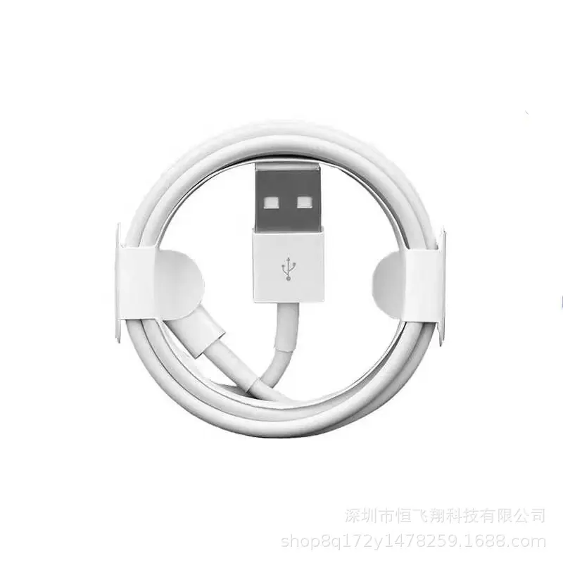 微信图片_20220212155540