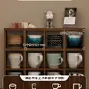 Estante de Almacenamiento para Tazas, Portavasos, Estante de Almacenamiento para Tazas de Café de Escritorio, Estante para Tazas de Té de Oficina, Estante Multiusos
