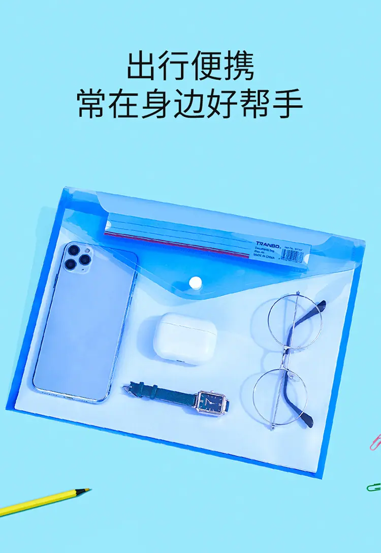 W1707--详情页_11.jpg