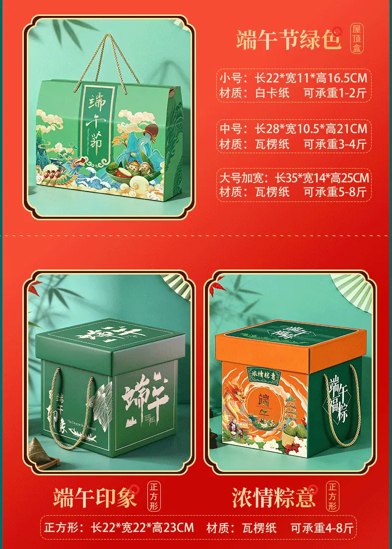 详情_07