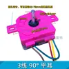 Lavadora semi-automática de doble tina universal 2 3 4 5 6 hilos interruptor temporizador de lavado y centrifugado
