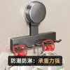 Gancho de ventosa, estante de cocina de pared sin taladro, multifuncional, fuerte capacidad de carga, para uso doméstico, para guardar espátulas y cucharas
