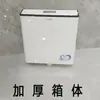 Caixa Acoplada de Vaso Sanitário, Sem Furos, Universal para Banheiro Doméstico, Vaso Sanitário de Agachamento, Tanque de Água Espessado Antigo Montado na Parede