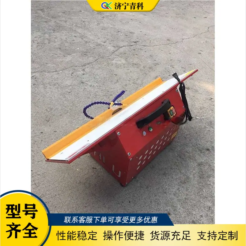 QQ20260427-115454