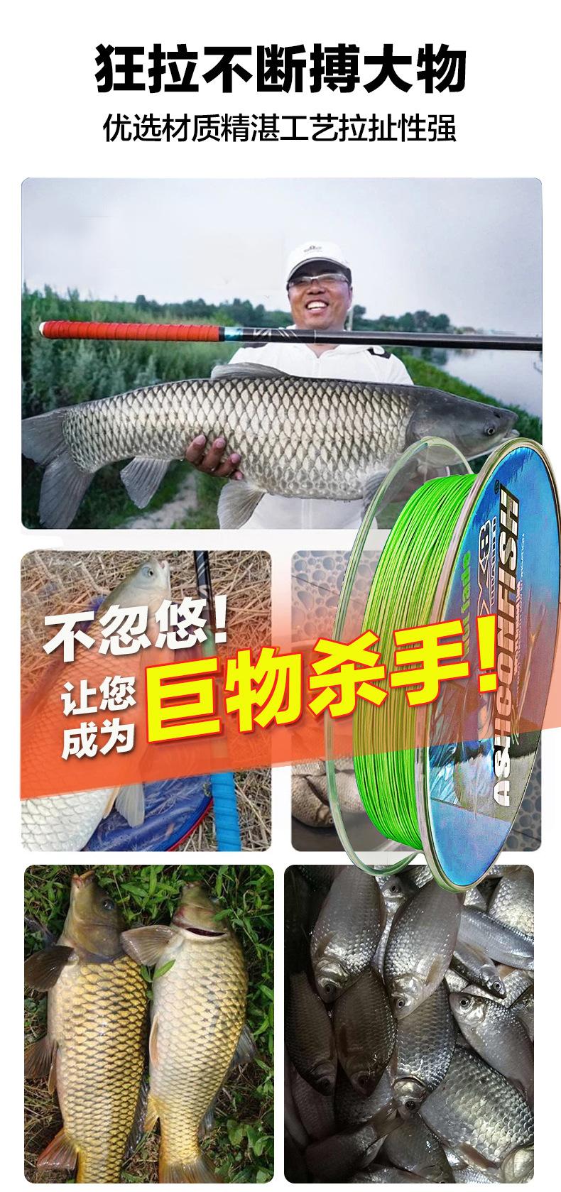 渔线_12.jpg