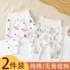 2 piezas de pantalones para bebé, algodón puro, cintura alta, protectores de barriga, primavera y otoño, pantalones de PP grandes, pantalones sin entrepierna con broches a presión, pantalones de otoño unisex para bebé