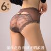 10A Moonlight Antibacterial Encaje Deseo Puro Ropa Interior Femenina Satén de Alta Calidad Entrepierna de Seda Pura de Morera Gasa Calzoncillos Sexy