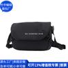 Bolso Bandolera Rpet Nylon Transfronterizo Bolso Cruzado Rpet Nylon Europeo y Americano Bolso de Hombro de Poliéster Fábrica de Personalización