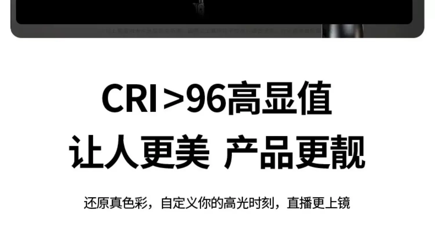 详情图16