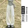 Pantalones de Trabajo con Bordado de Corazón Azul Marino para Mujer, Estilo Delgado de Verano, Nuevos Tallas Pequeñas Casual Adelgazantes Secado Rápido Deportivos de Pierna Ancha