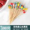 Espetos Descartáveis para Frutas, Espetos de Bambu, Espetos de Flor, Garfinhos para Frutas, Palitos Criativos de Arte, Espetos para Coquetéis, Espetos para Sanduíches, Enfeites para Frutas