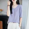 Top de punto liso de manga corta para mujeres petite, top elegante, nueva camiseta de seda helada de verano 2026