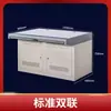 Consola de Operación de Monitoreo de Yunnan Sala de Control de Mando de Computadora de Doble Pantalla Triple Pantalla Consola de Despacho Plataforma Fija Personalizada