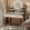 Tocador Pequeño Moderno Minimalista para Dormitorio, Nuevo Modelo 2025, Adecuado para Apartamentos de Alquiler, Mesa de Maquillaje Simple de 60 cm
