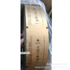 Produção de fábrica alimento líquido pó de peptídeo de proteína dourada mel folha de alumínio pura plástico embalagem automática filme fino composto em rolo