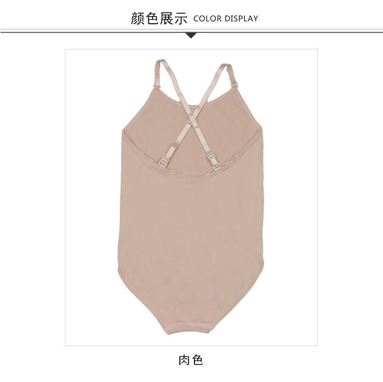 舞蹈吊带内衣详情页_05.jpg