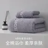 Toalla de Baño Algodón Puro Tipo a Venta al por Mayor Toalla de Algodón Puro Engrosada Suave Absorbente para el Hogar Antibacteriana Hotel Bordado Especial Transfronteriza