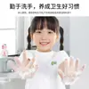 Higienizador de Mãos Espumante Infantil Rei Leão Divertido e Limpo Japonês Cuidadosamente Selecionado 250ml 1 Frasco, Múltiplas Opções Disponíveis