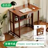 Escrivaninha, Estante, Mesa Integrada, Quarto de Apartamento Pequeno, Mesa Dobrável para Casa, Mesa de Computador, Mesa de Estudo e Escrita para Estudante