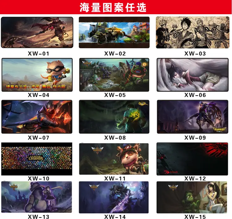 大垫详情_38