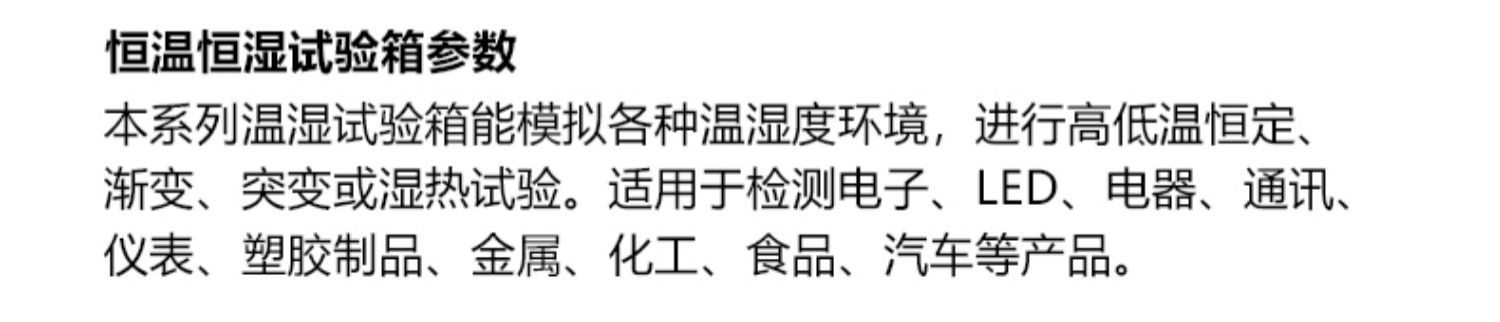 详情-13.jpg