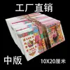 Dinero para Funerales, Dinero de Papel para el Festival Qingming, Adoración de Ancestros, Suministros para Limpieza de Tumbas, Dinero de Papel para el 3er, 7º y 57º Aniversarios, Lingotes de Oro de Papel, Dinero de Papel, Billetes Impresos, Dinero Fantasma