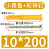 Tornillos de Nylon Pez Amarillo Pequeño M6 Tacos de Expansión Tacos para Pared de Tubo de Yeso Tacos de Expansión de Plástico Tacos de Expansión para Interruptor Avión Venta al por Mayor