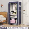Armario simple transfronterizo zapatero no tejido combinación en caliente traje suit habitación de alquiler dormitorio almacenamiento ensamblaje armario venta al por mayor