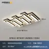Lámpara de sala de estar moderna minimalista elegante patrón de grietas de hielo piano creativa lámpara de pasillo juego de iluminación para toda la casa modelo 2026