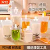 Bolsa Transparente con Boquilla, Auto-soportable, Portátil, Bolsa Desechable para Envasado de Bebidas de Té de Leche, Bolsa para Dispensar Líquidos de Sopa de Leche de Soya de Medicina Tradicional China