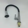 Grifo de Cocina Lavabo para Verduras Monomando Frío Antisalpicaduras Lavadero Fregadero Giratorio Extensible Telescópico Lavabo para Verduras Grifo Frío