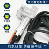 Pistola de Limpeza a Laser Portátil Weiyi Sup22C Pistola Removedora de Ferrugem Acessórios Sistema de Controle por Tela Sensível ao Toque Fonte de Alimentação