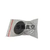 Ventilador de refrigeración para bomba de vacío BUSCH Aspas Cubierta del ventilador RA0302D/0305D/0250D/Accesorios