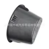 817552S000 81755-2S0009P Adecuado para Hyundai Kia