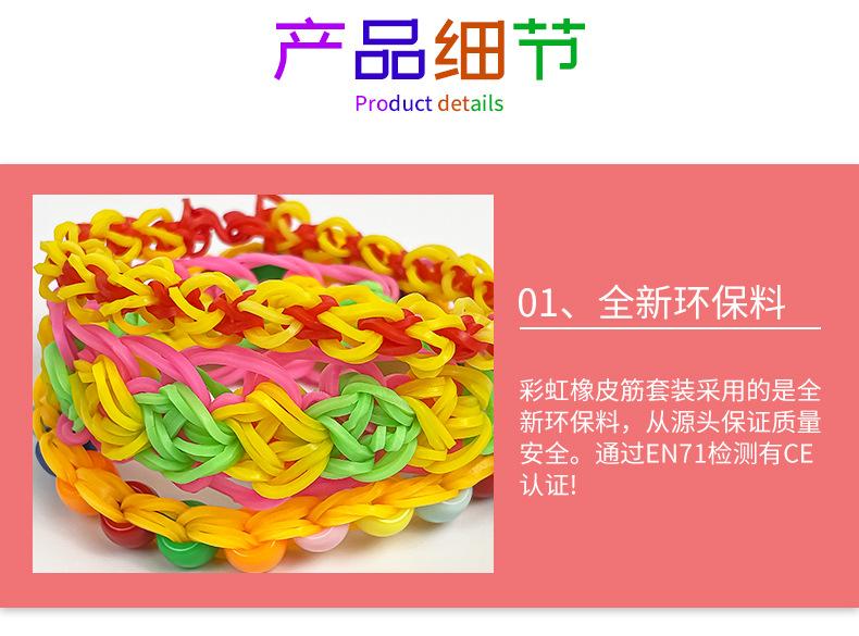 大10格普通款_07