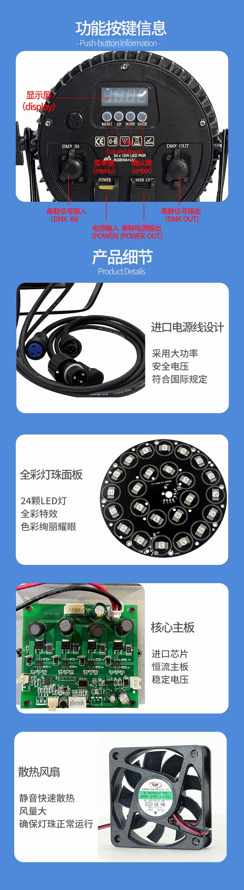 详情页6细节功能.jpg