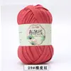 Hilo de Tela de Color Sólido de Alta Elasticidad para Tejer Pantuflas, Zapatos de Ganchillo, Bolsas DIY, Cojines de Cuna, Fabricante de Hilo para Sombreros