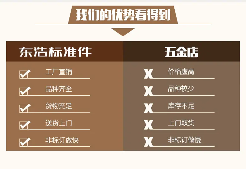 详情页_10.jpg