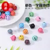 Sino Redondo Colorido 17mm, Sino Colorido Pintado Artesanalmente DIY Doce, Pequenos Acessórios para Coleira de Sino de Animal de Estimação Redondo